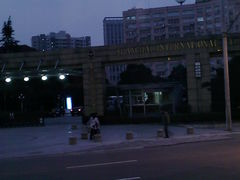 -上海外国语大学(虹口校区)