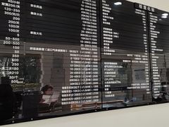 -申普宠物医院·眼科·心内科·影像科(普陀分院)