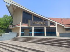 -河姆渡遗址博物馆