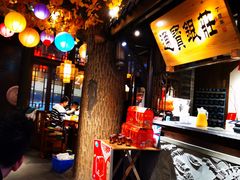 -蓉城老妈火锅(双林路店)