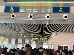 -沈阳站