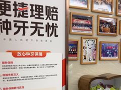 -佛山中大口腔医院·市二级口腔专科医院