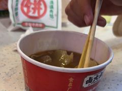 -卤大叔·广州牛杂(壹方城店)