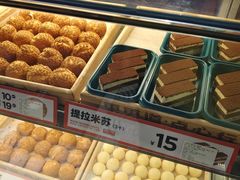 -東更道点心行(利客来店)