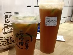 一些柠檬茶-一些柠檬一些茶(西村店)