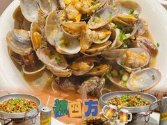 -辣四方新派川菜