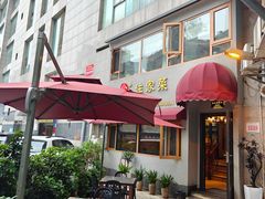 -小慧住家贵州菜(甲秀楼店)