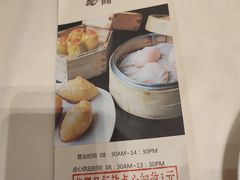 -广东胜利宾馆西关粤中餐厅