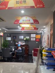 -深圳阳光医疗美容医院·旗舰店