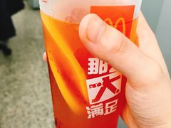 -麦当劳(临顿路店)