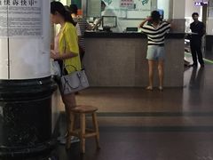 -深圳市人民医院(留医部)