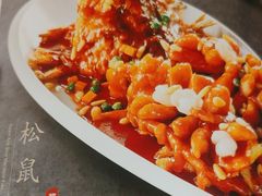 -和记小菜(名品店)