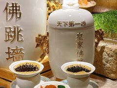-亚马逊蒸汽活海鲜自助(LCM置汇旭辉广场店)