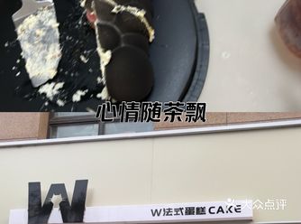 一家开在大经街上的宝藏甜品小店 一开始以为只是普普通