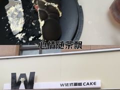 -乐汇城