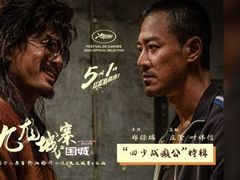 -首都电影院(西单店 LED巨幕)