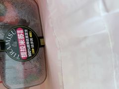 -味多美蛋糕(新和平里店)