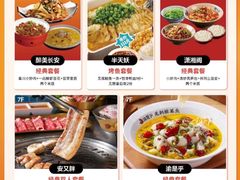 -开元商城(钟楼店)