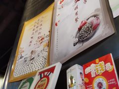 -Tube station站点比萨(王府井百货店)