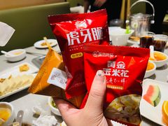 -海底捞火锅(凯德广场店)
