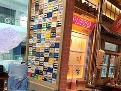 -姜胖胖无限自助烤肉(罗湖宝能店)