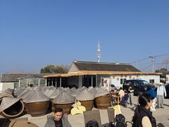 -苏州市吴中区光福窑上花果蜜饯厂