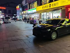 -麦当劳(友谊路得来速店)