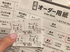 -一兰拉面(池袋店)