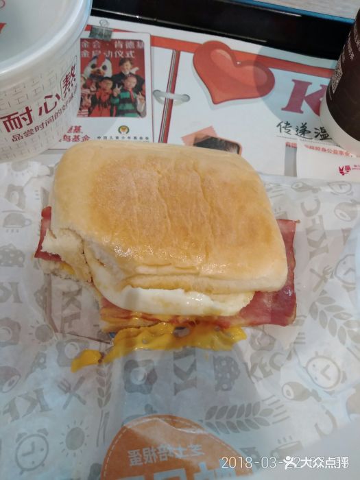 肯德基(清扬店)-芝士鸡肉帕尼尼-菜-芝士鸡肉帕尼尼图片-无锡美食-大