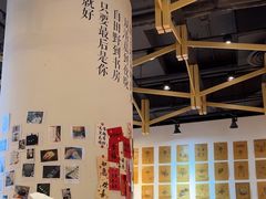 -十八字金银饰·拼豆·开蚌手工体验团建(君太百货店)