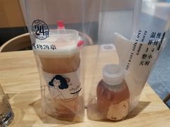刮油水-炖物24章·顺时轻养茶(黄龙店)
