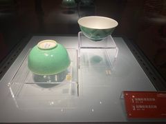 -景德镇中国陶瓷博物馆