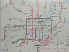 -上海昆虫博物馆