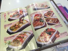 -和平馆·地道港澳茶餐厅(西门口店)