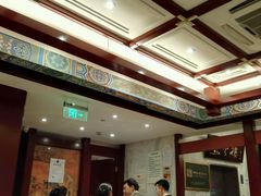-燕云楼(云南路店)