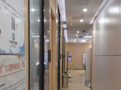 -合肥美奥口腔·种植矫正中心(政务院)