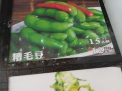 -阿娘家·原生态农家菜(国顺东路店)