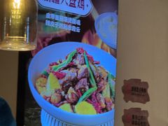 -西域阿里马新疆菜·清真(桂花路店)