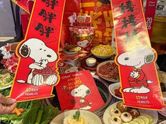 -安又胖韩国烤肉(美罗城店)