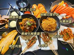 -纽扣NEWKO