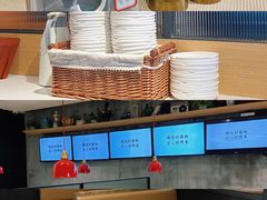 -探鱼·鲜青椒爽麻烤鱼(中天广场店)