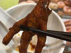 -添好运点心专门店(中环IFC店)