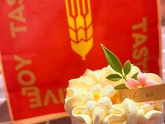 -味多美蛋糕(新和平里店)