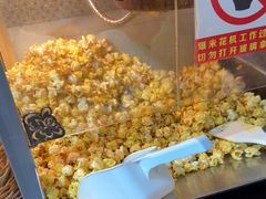 -黄记煌三汁焖锅(1818广场店)