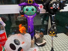 -上岛咖啡(华源四里店)