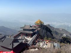 -老君山风景名胜区