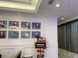 -丽都整形美容医院·全国连锁旗舰店