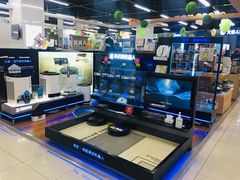 -苏宁易购(Suning Pro北京立水桥店)