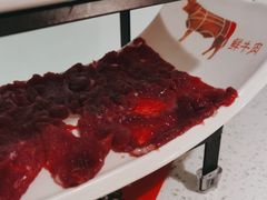 -左庭右院鲜牛肉火锅(环球港店)