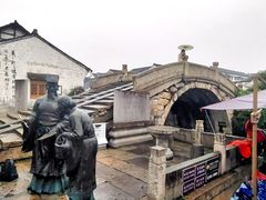 -绍兴书圣故里景区